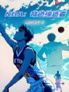 NBA:奇迹缔造者